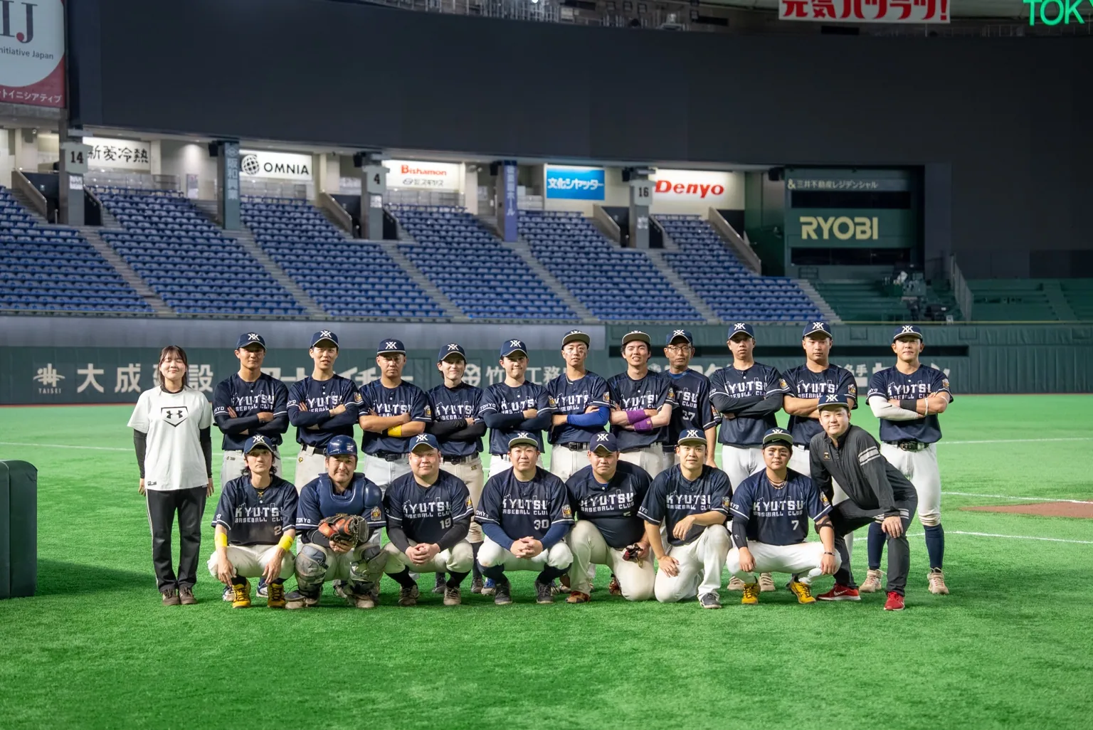 KYUTSU Baseball Club